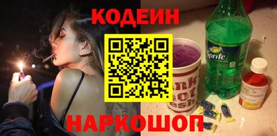 Альфа ПВП Конаково