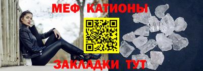 бошки Комсомольск-на-Амуре