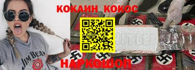 Альфа ПВП Конаково