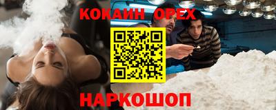 Альфа ПВП Конаково