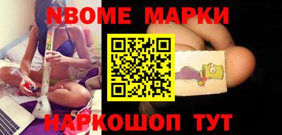 Альфа ПВП Конаково