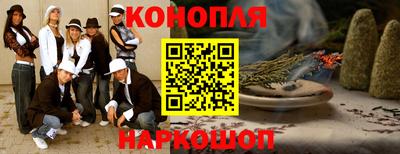 Альфа ПВП Конаково