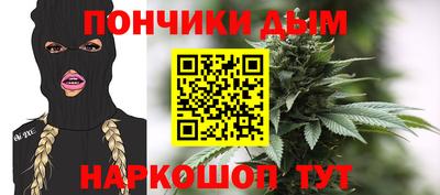 Альфа ПВП Конаково