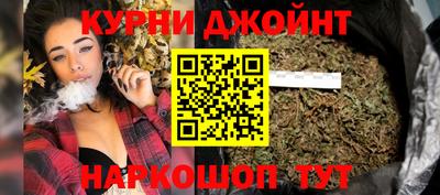 Альфа ПВП Конаково