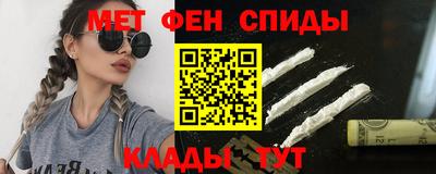 бошки Комсомольск-на-Амуре