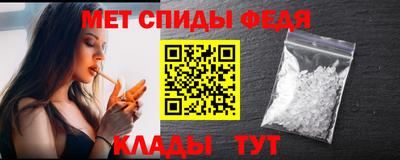 Альфа ПВП Конаково