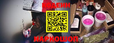 Альфа ПВП Конаково